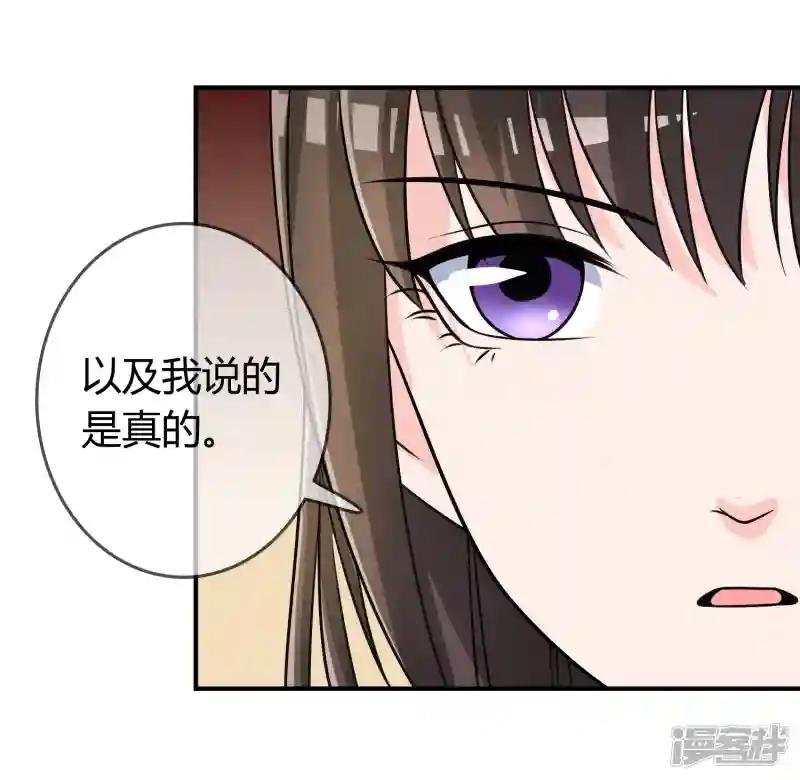 第18话 探病