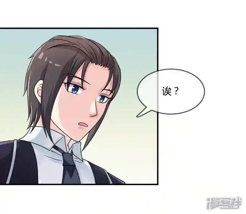 第18话 探病