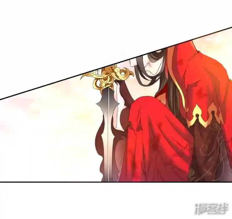 第1话 身死金丹灭还穿越了！