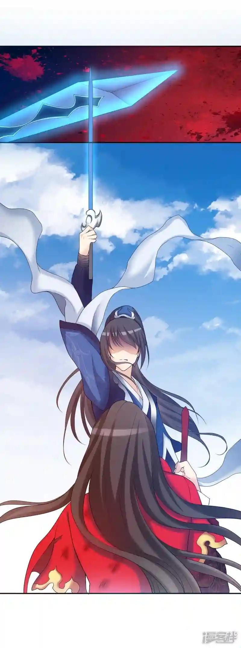 第1话 身死金丹灭还穿越了！
