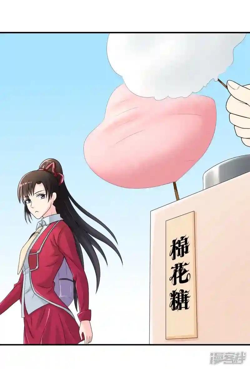第19话 去道观修行？