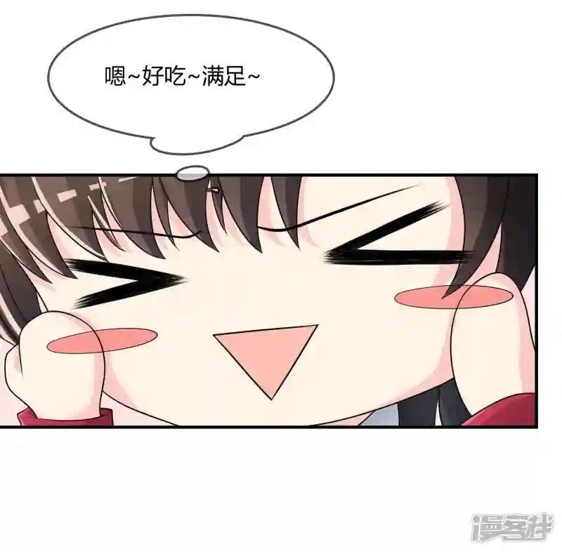 第19话 去道观修行？