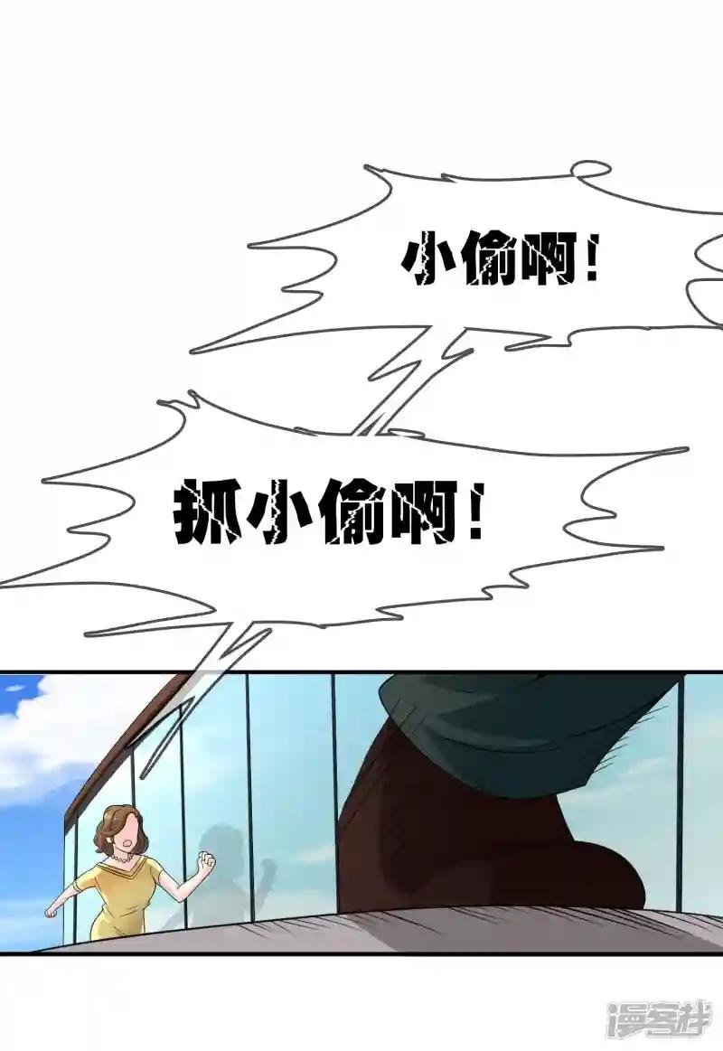 第19话 去道观修行？