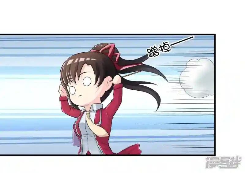 第19话 去道观修行？