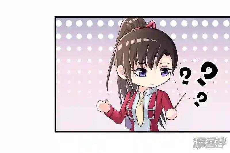 第19话 去道观修行？