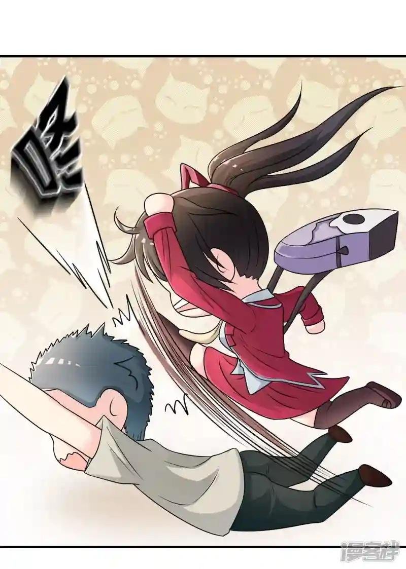 第19话 去道观修行？