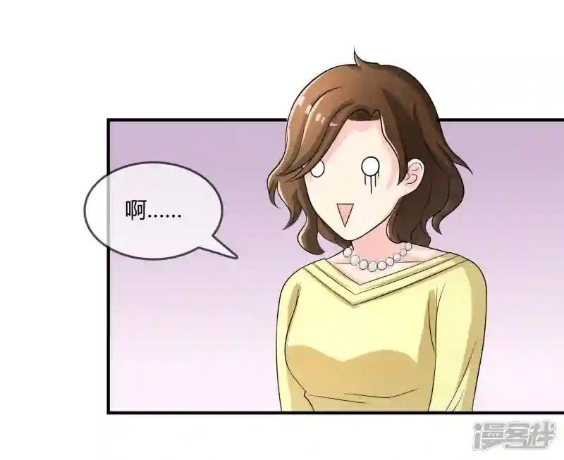 第19话 去道观修行？