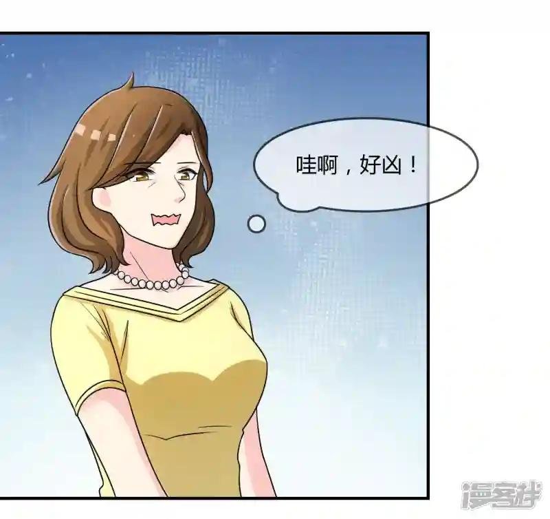 第19话 去道观修行？