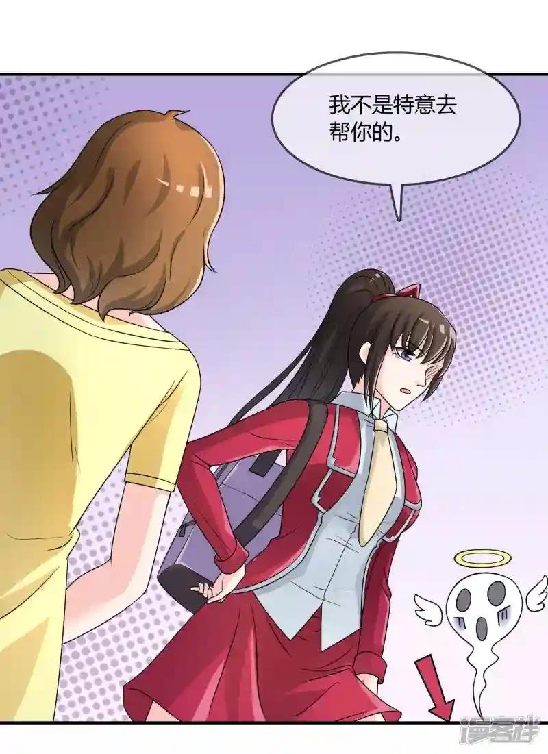 第19话 去道观修行？