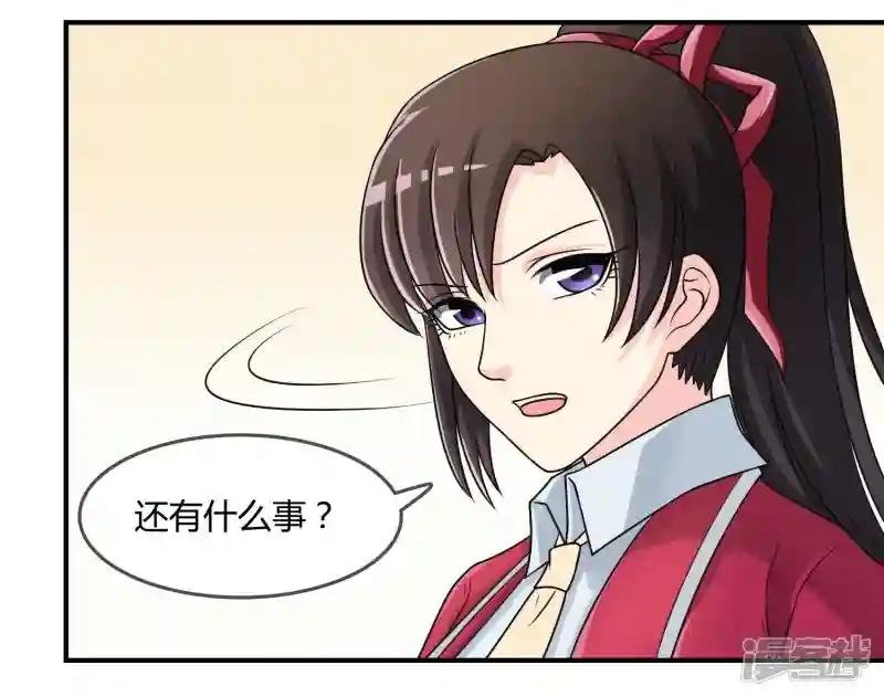 第19话 去道观修行？