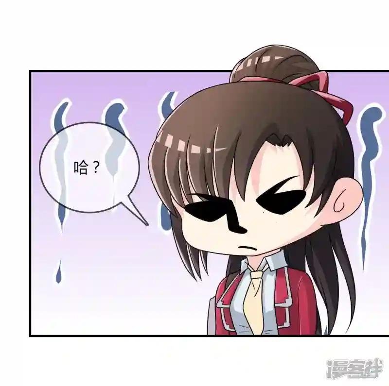 第19话 去道观修行？
