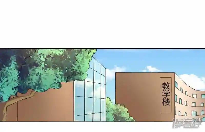 第20话 嘿，你的小熊底裤