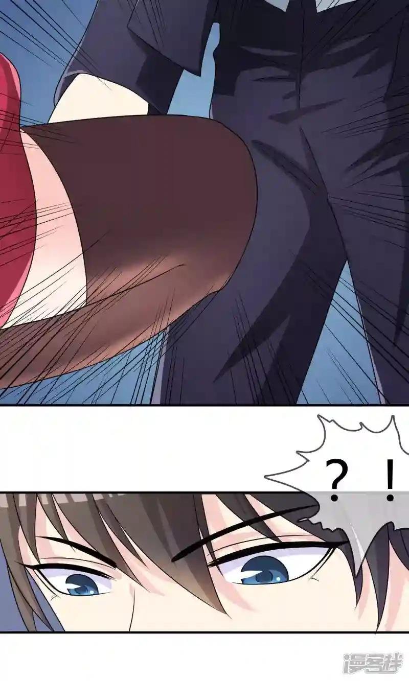 第21话 出手相助