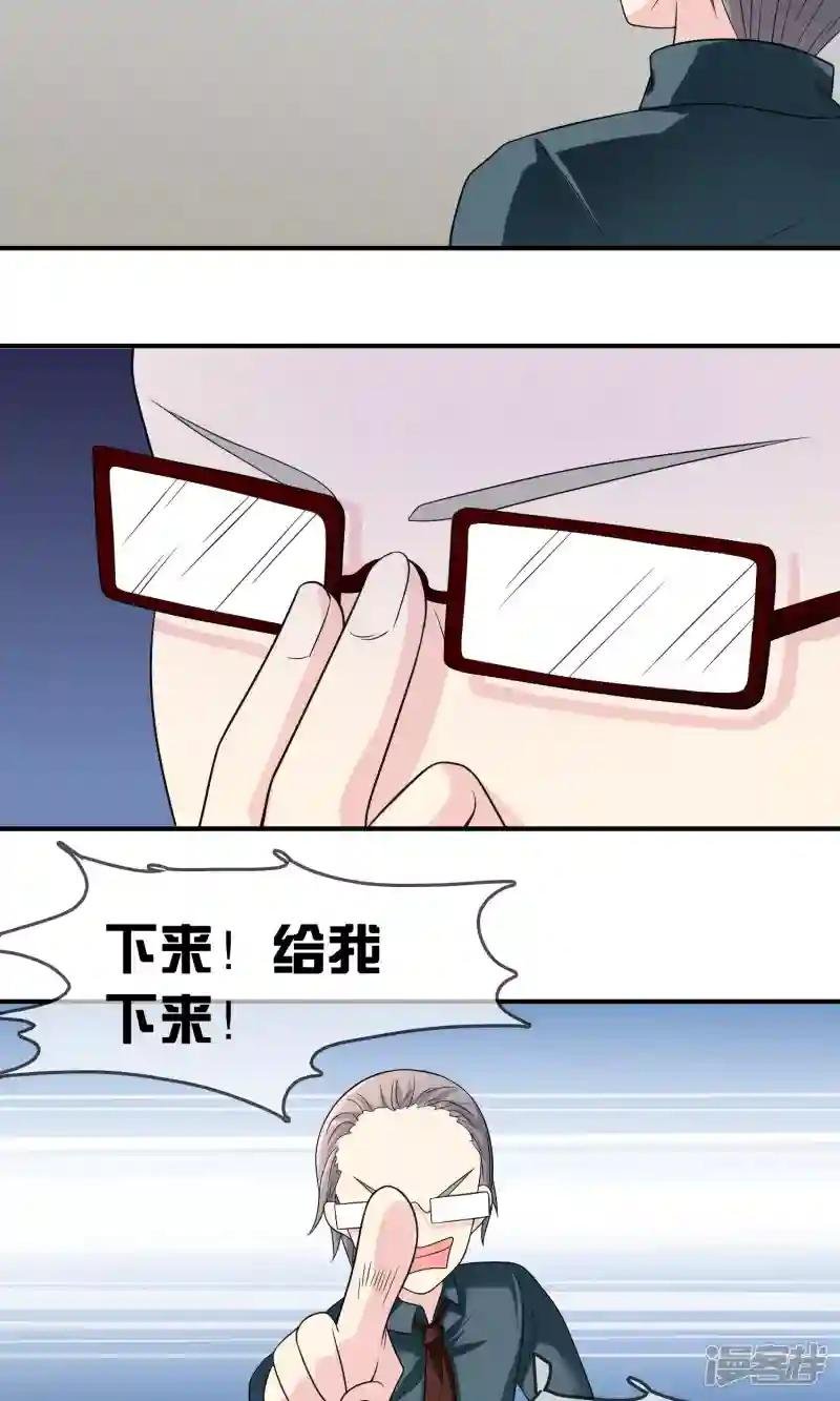 第21话 出手相助