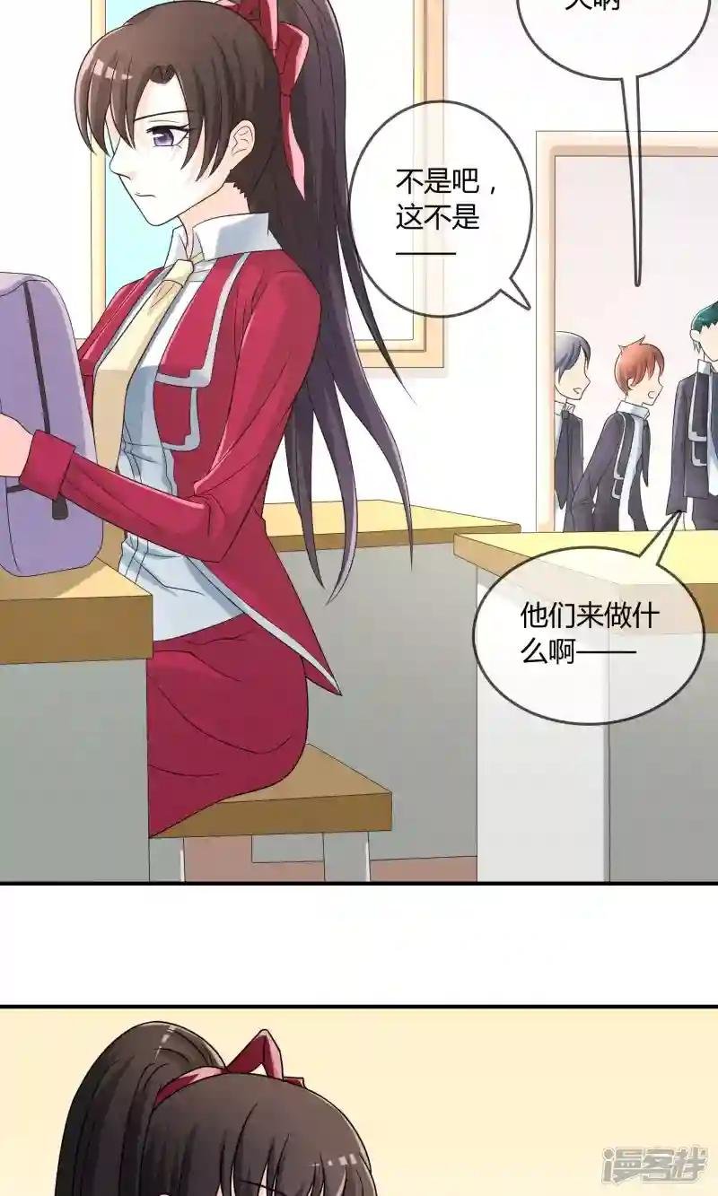 第21话 出手相助