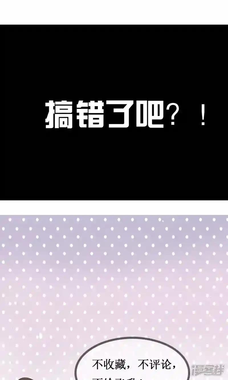 第21话 出手相助