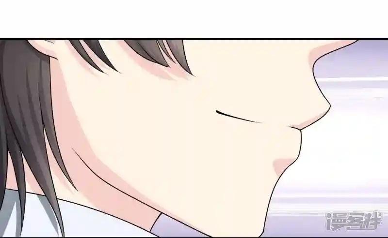 第22话 五百万