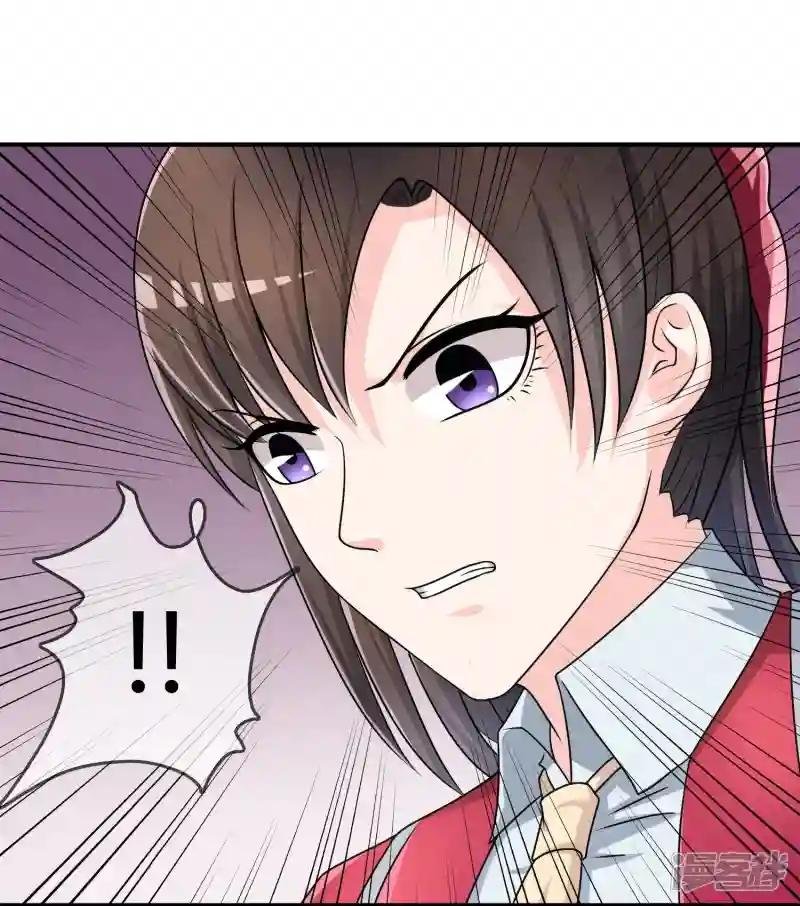 第22话 五百万