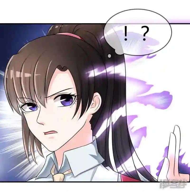 第23话 破解术法