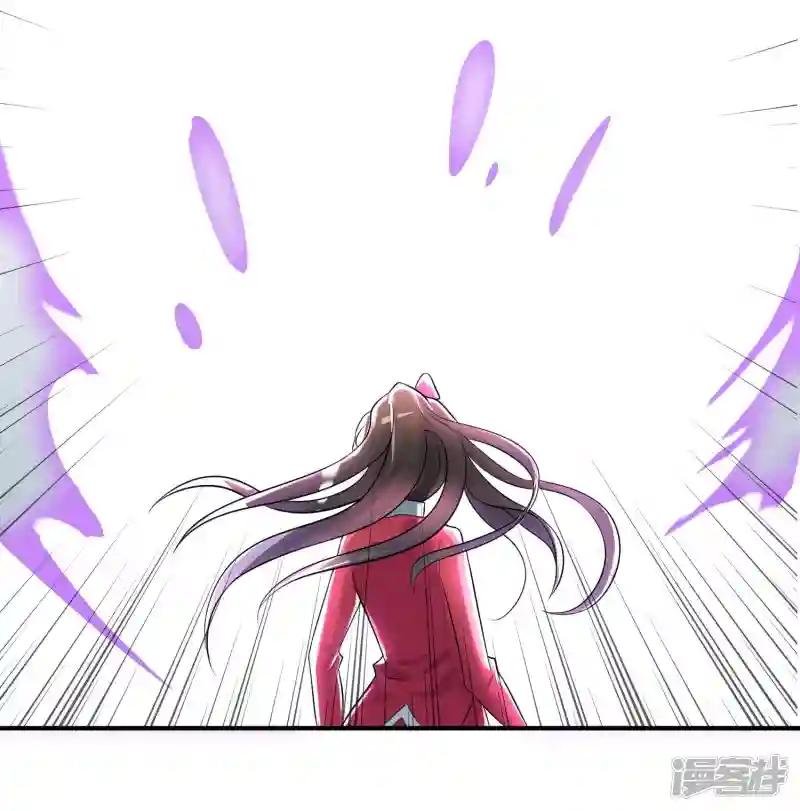 第23话 破解术法