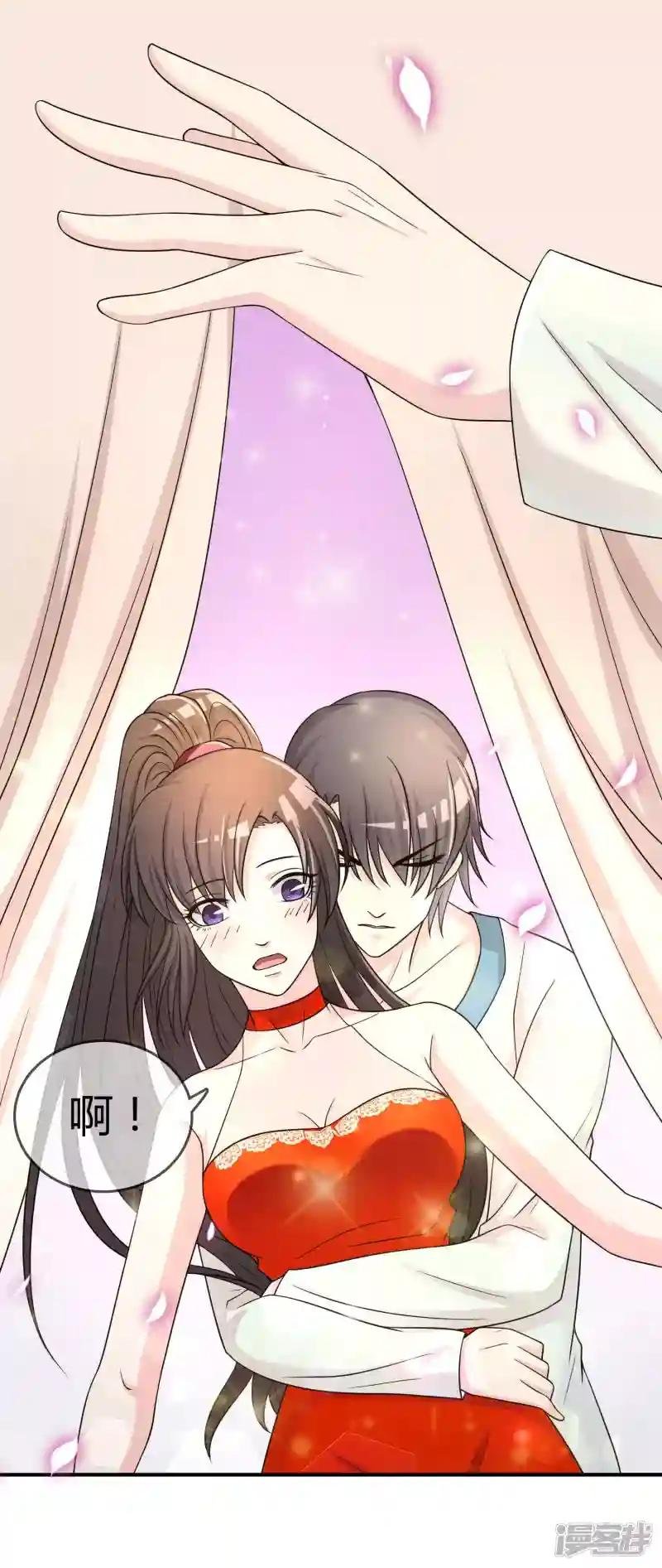 第26话 醋味弥漫的试衣间