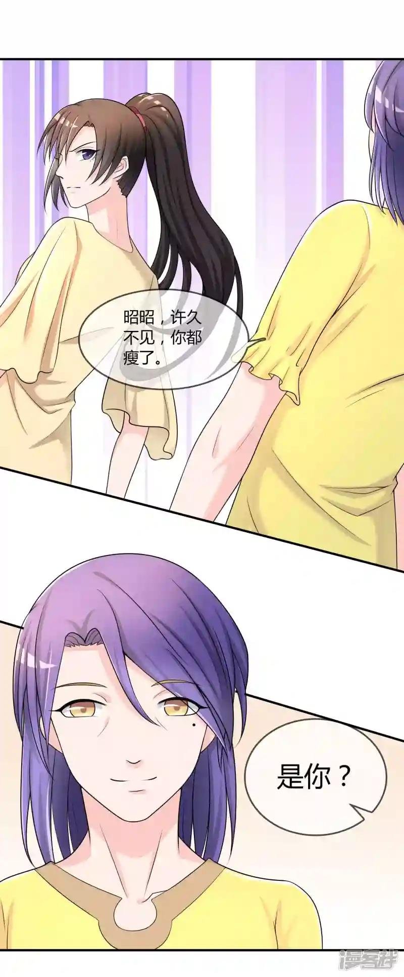 第27话 有其女必有其母