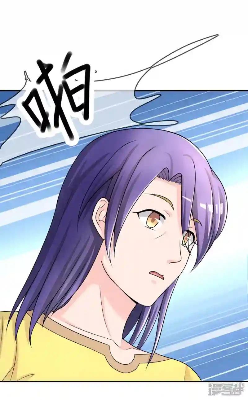 第28话 教训