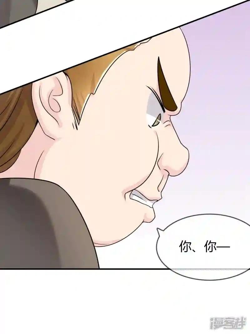 第28话 教训