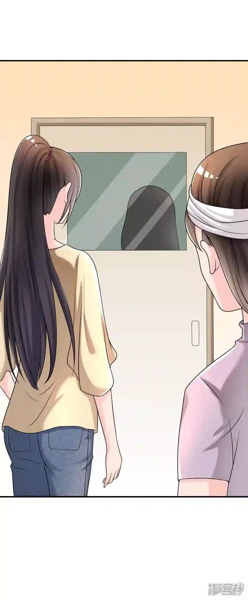 第28话 教训