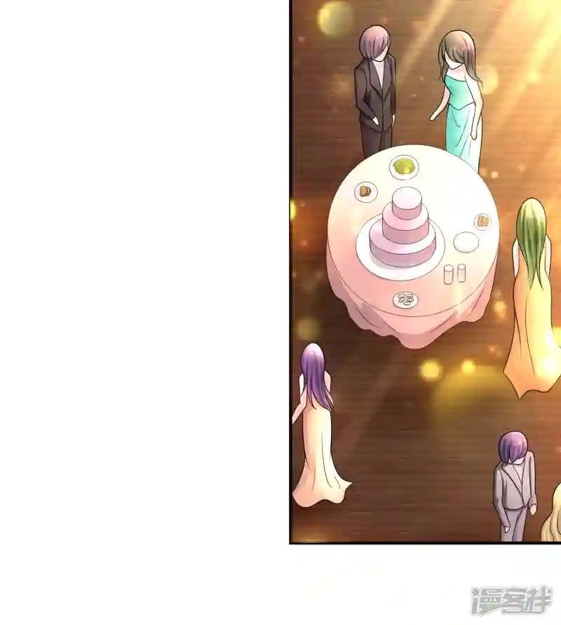 第29话 宴会开场