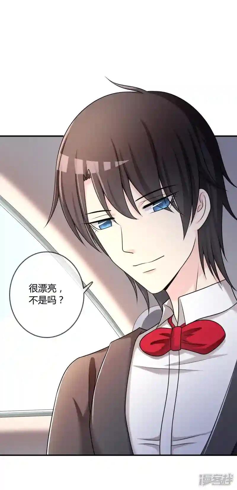 第29话 宴会开场