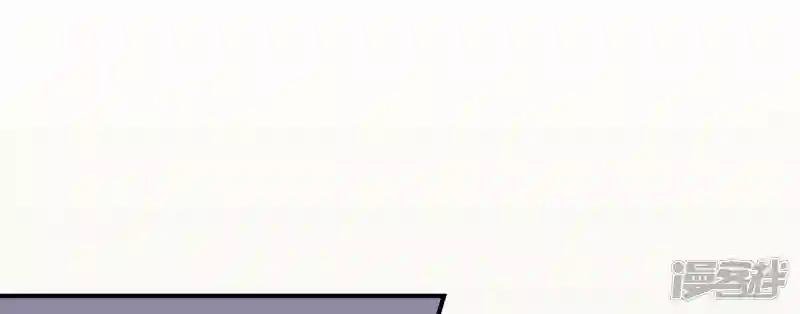 第30话 联手做戏
