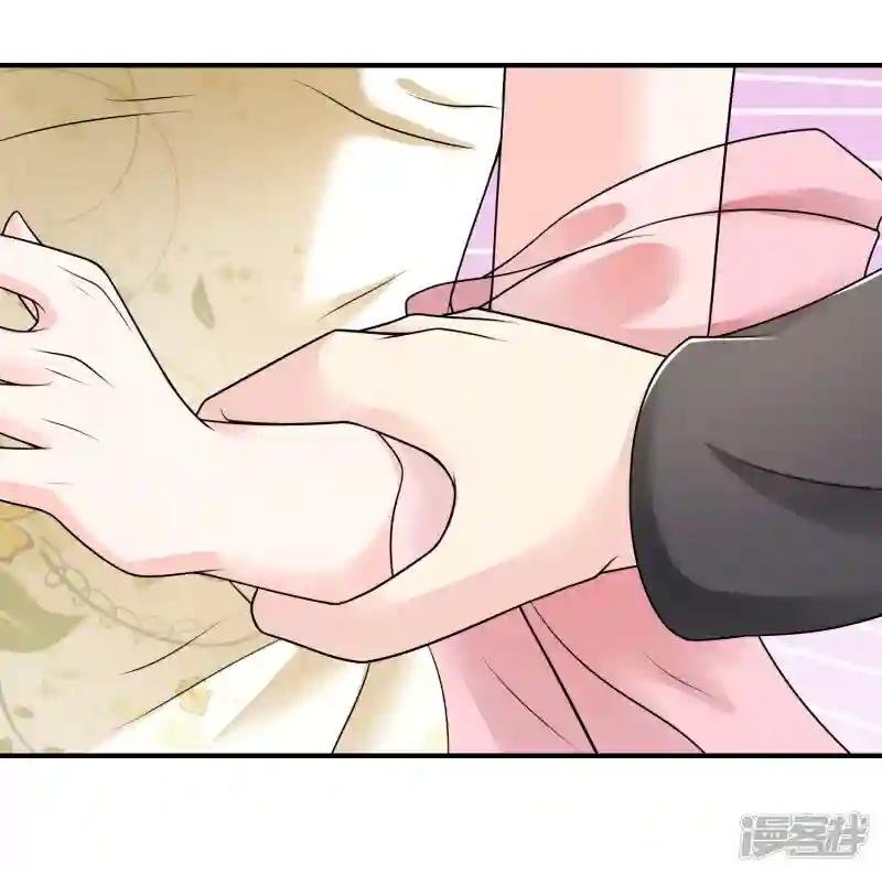 第30话 联手做戏