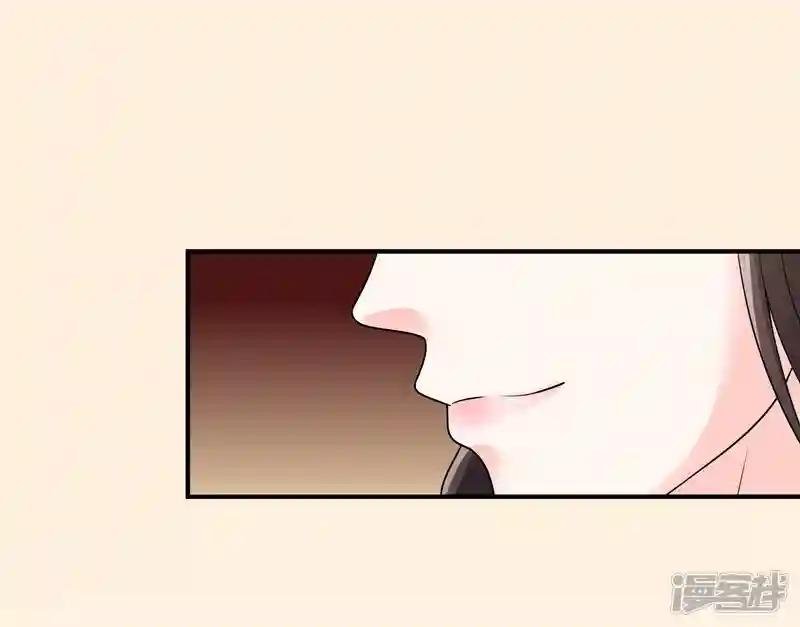 第30话 联手做戏