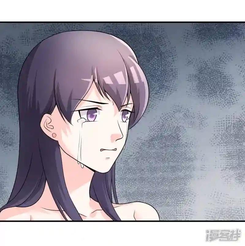 第30话 联手做戏