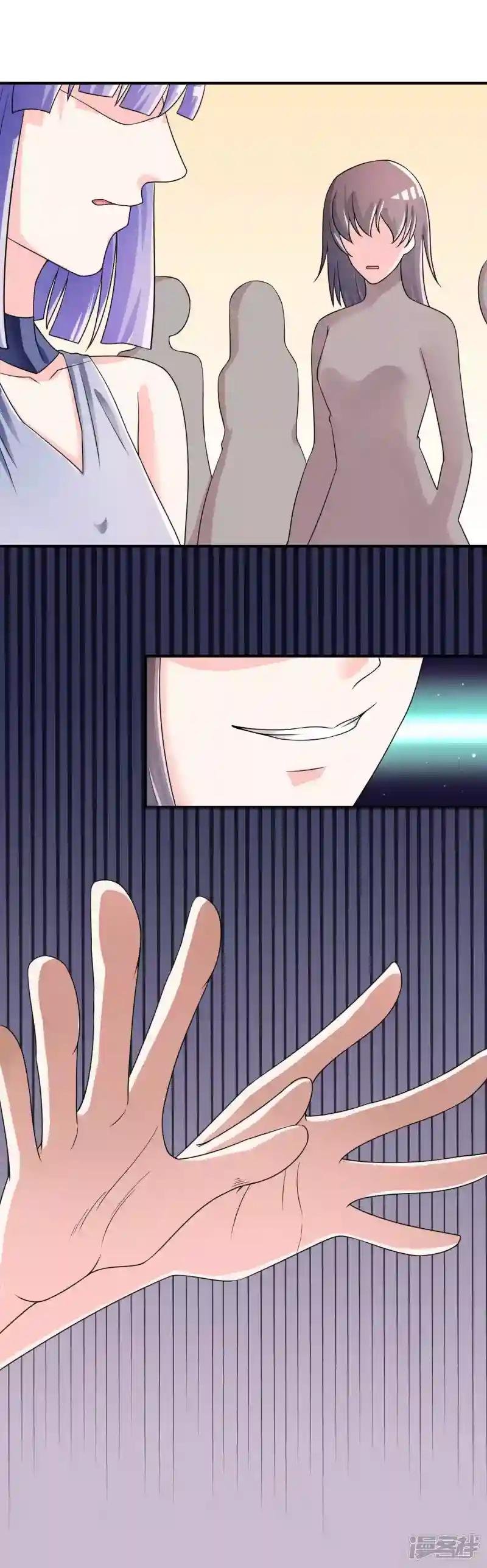 第31话 杀人了！？