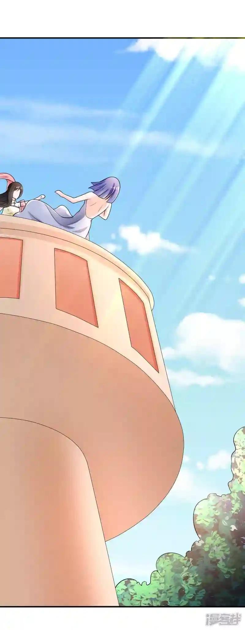 第31话 杀人了！？
