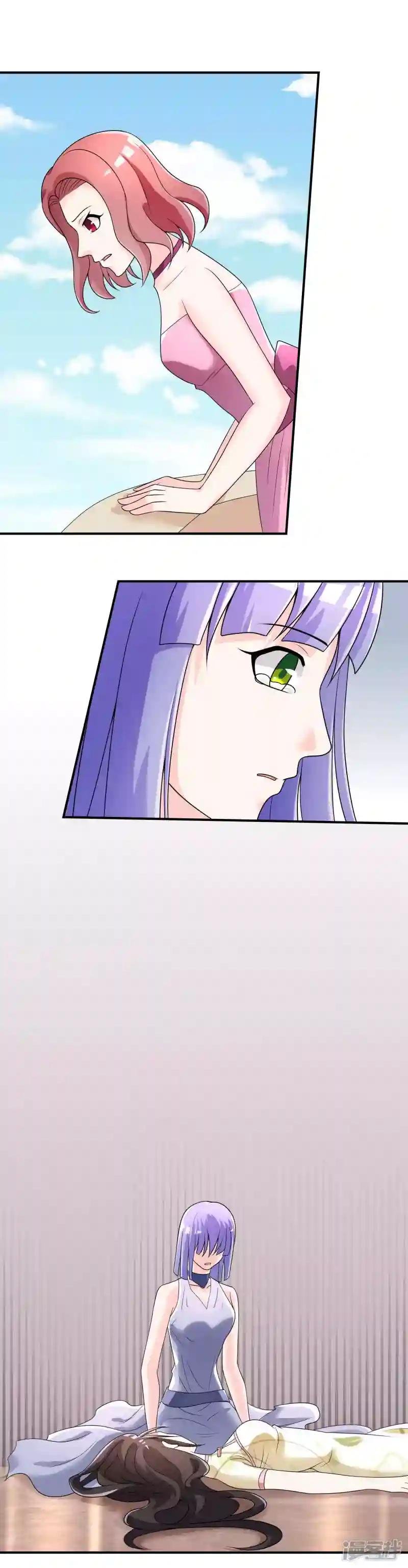 第32话 “舍身”救人
