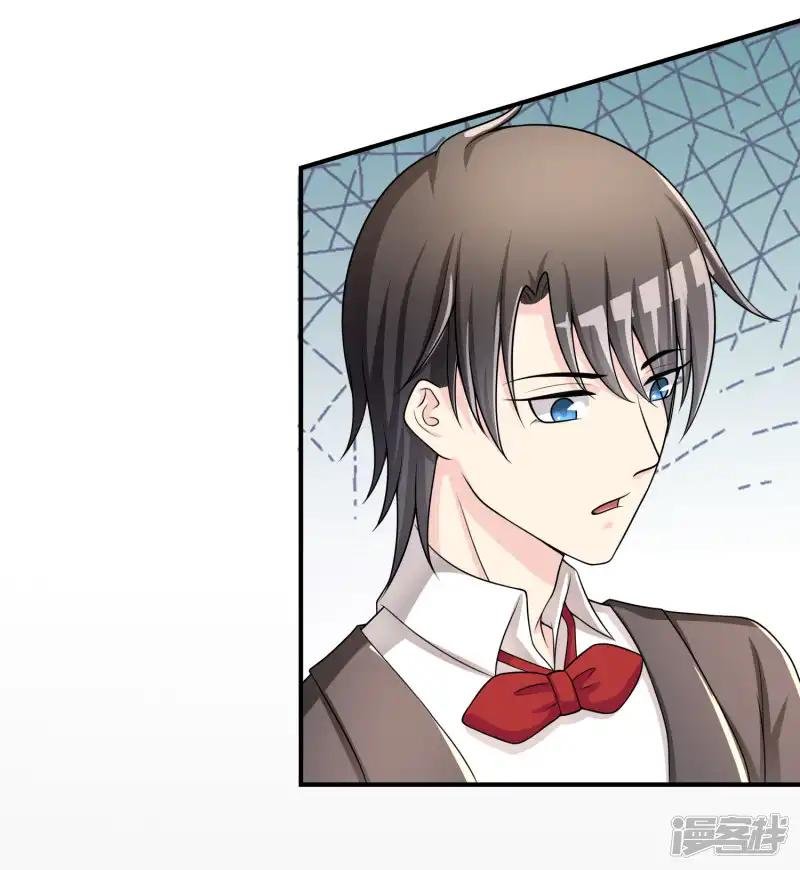第34话 表白？