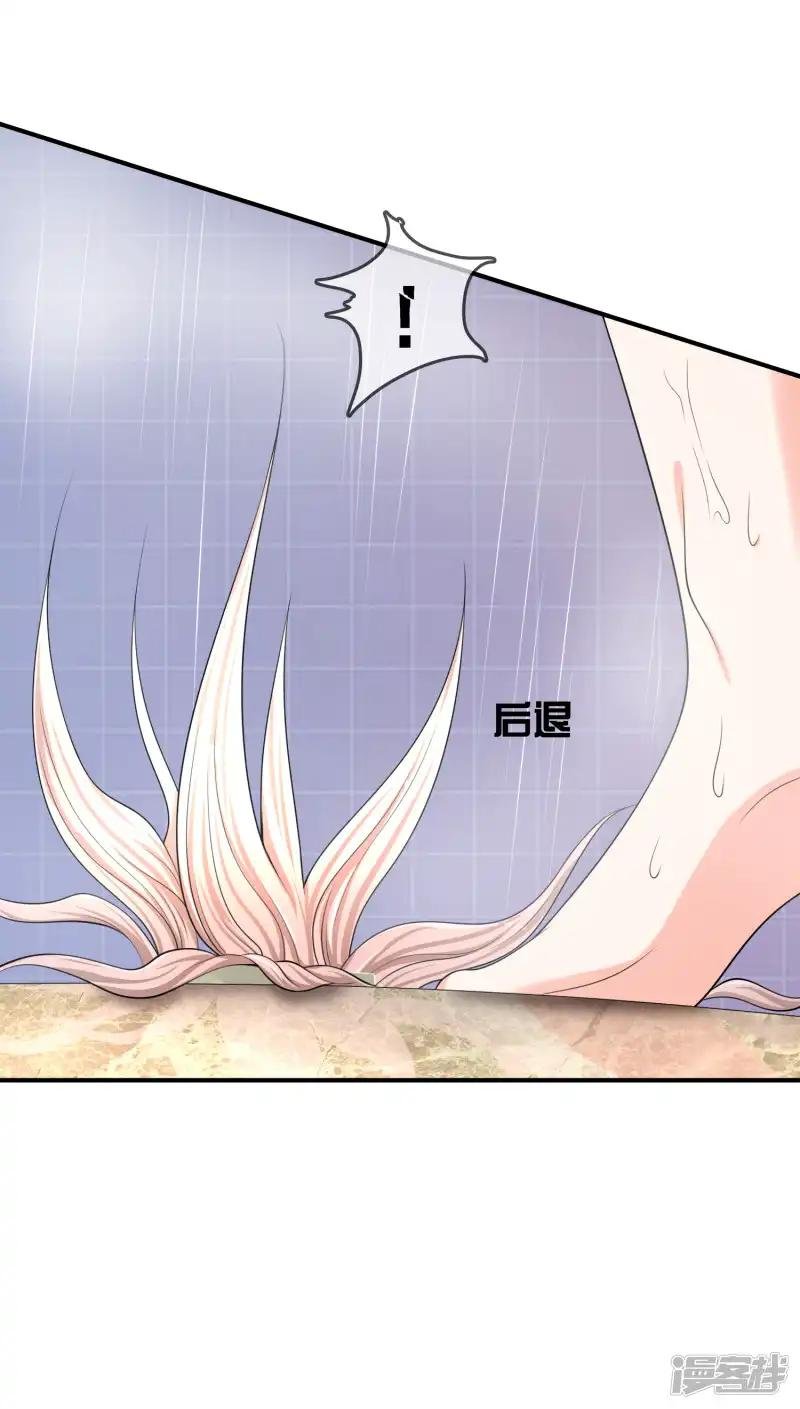 第36话 灵石