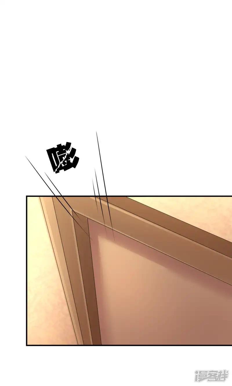 第36话 灵石