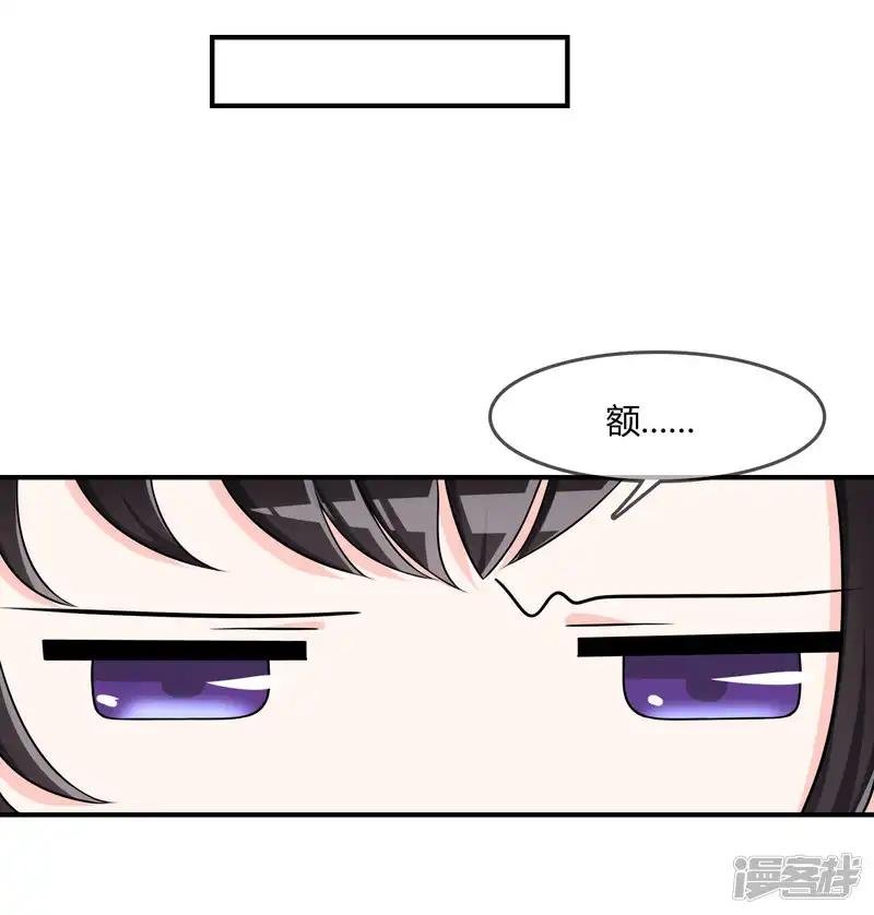 第37话 古玩城寻玉