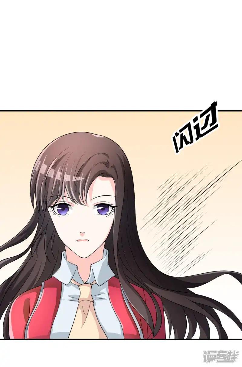 第38话 我想你了