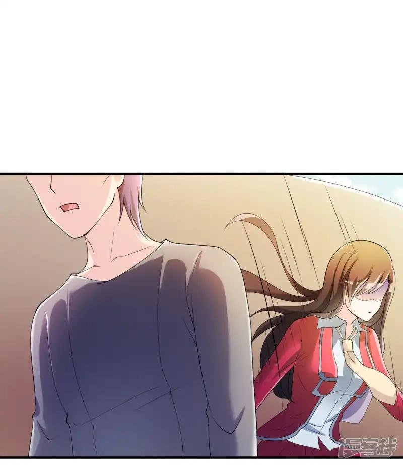 第38话 我想你了