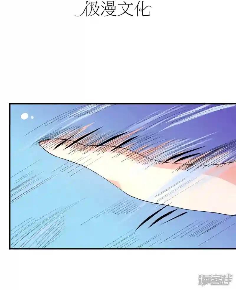 第3话 是谁救了我？