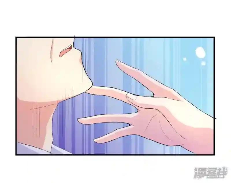 第3话 是谁救了我？