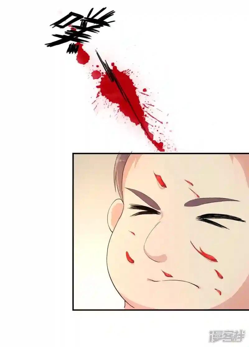 第3话 是谁救了我？