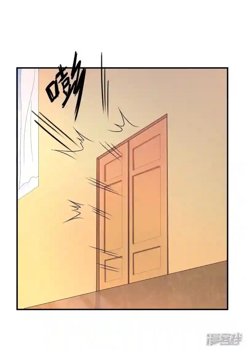 第3话 是谁救了我？