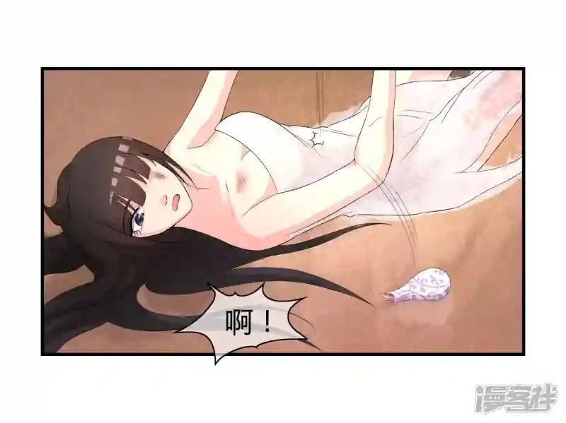第3话 是谁救了我？