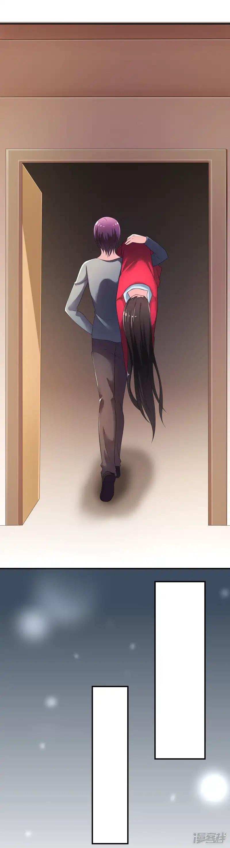 第40话 给我儿子偿命！